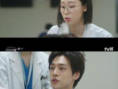 강유석 한예지에 빠졌나 보다