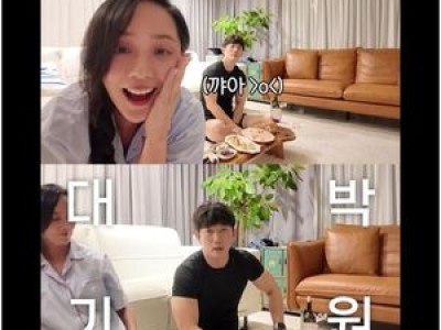 유진 드라마 1화부터 지현우와 키스신 열연