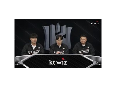 KT 위즈 타오위안 야구장에서 팬들에 인사했지만 뭔가 이상한 분위기