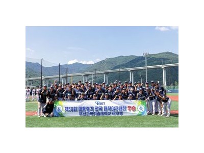 2026 KBO 리그 출범에 대한 구단주들 긍정적 입장