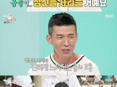 션 815런 완주로 감동 주다
