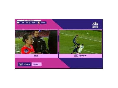 일본 U-20 월드컵 탈락 비디오 판독 챌린지 논란