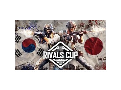 한일 배그 최강자들 맞붙는다