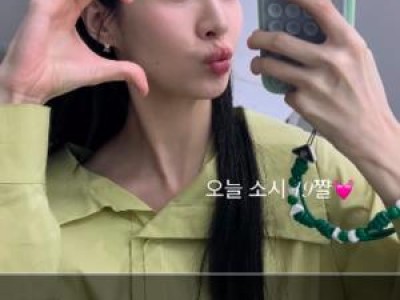 서현 소녀시대 데뷔 19주년 기념 영상 공유