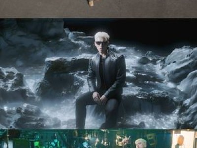 비엠 Ooh 뮤비 공개에 팬들 환호