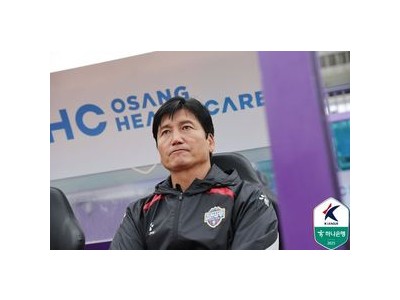 김천상무 전북현대전 엔트리 구성에 어려움 겪어