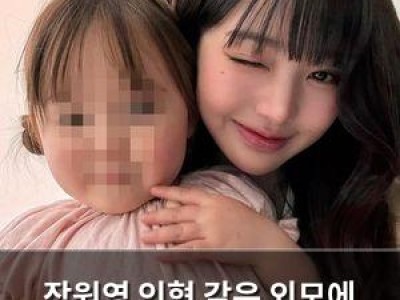 장원영 인형 같은 외모에 팬들 홀리다