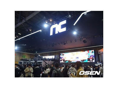 엔씨소프트 2025년 실적 발표 투자로 2026년 매출 확대 계획