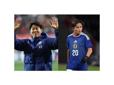 손흥민 월드컵 주목할 선수로 선정되자마자 논란