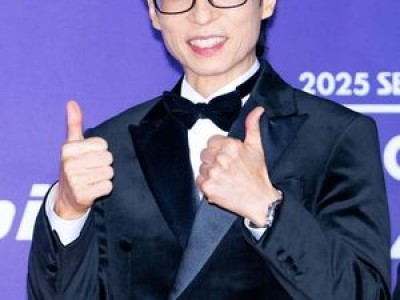 런닝맨에서 R코인에 일희일비하는 모습 공개