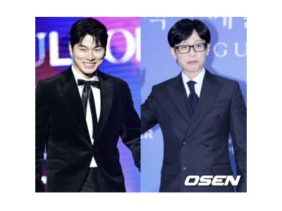유재석 대상 수상에 불화 루머 종식?