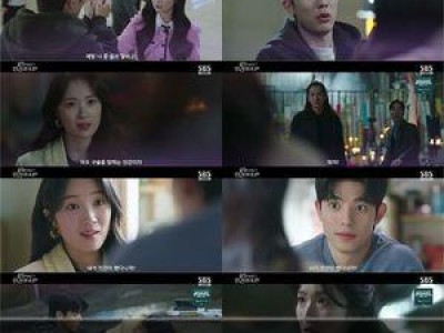 김혜윤 오늘부터 인간입니다만 로몬 구하고 인간이 됨