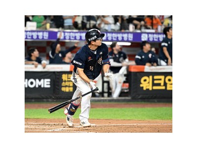 두산 7연승에 이어 한화까지 스윕하며 기세 끝판왕