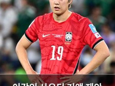 이강인 사우디 거액 제안 무시하고 아틀레티코 선택