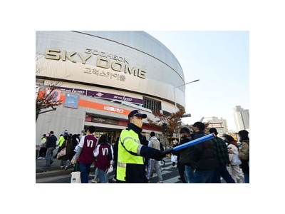 일구회 5만석 돔구장 건설 찬성 입장을 밝혀