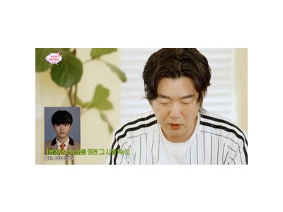 이종혁 큰아들 탁수가 스타쉽 연습생? 팬들 놀라움