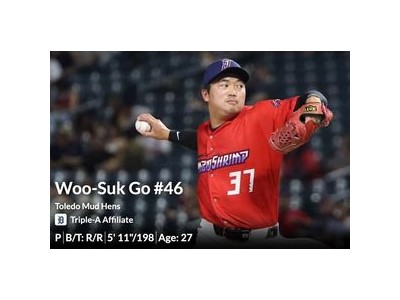 고우석 6일 만에 복귀 무실점 쾌투로 반등 성공