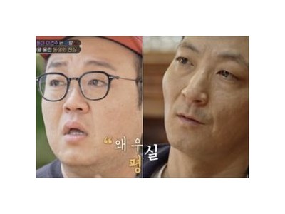 이건주 동생 42년 만에 입양된 이유가 드러나다