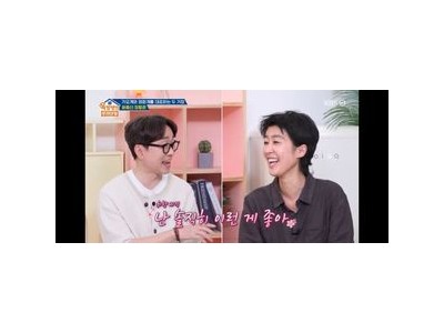 윤종신 김종국 결혼식 초대 안 받은 이유가 뭔지 궁금해져