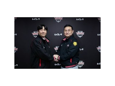 양현종 KIA 잔류 확정 3년 45억 원 계약