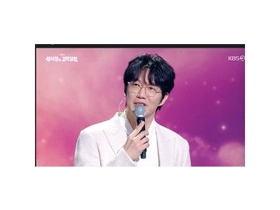 성시경 더 시즌즈 첫 방송에 프로그램명 농담으로 반응