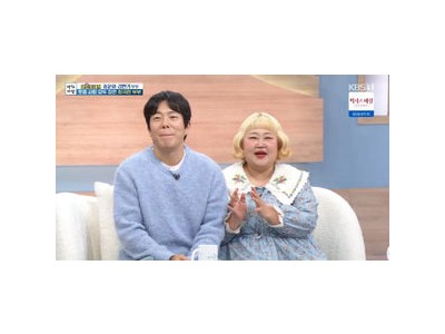 홍윤화 김민기 부부 사업 근황 털어놓음